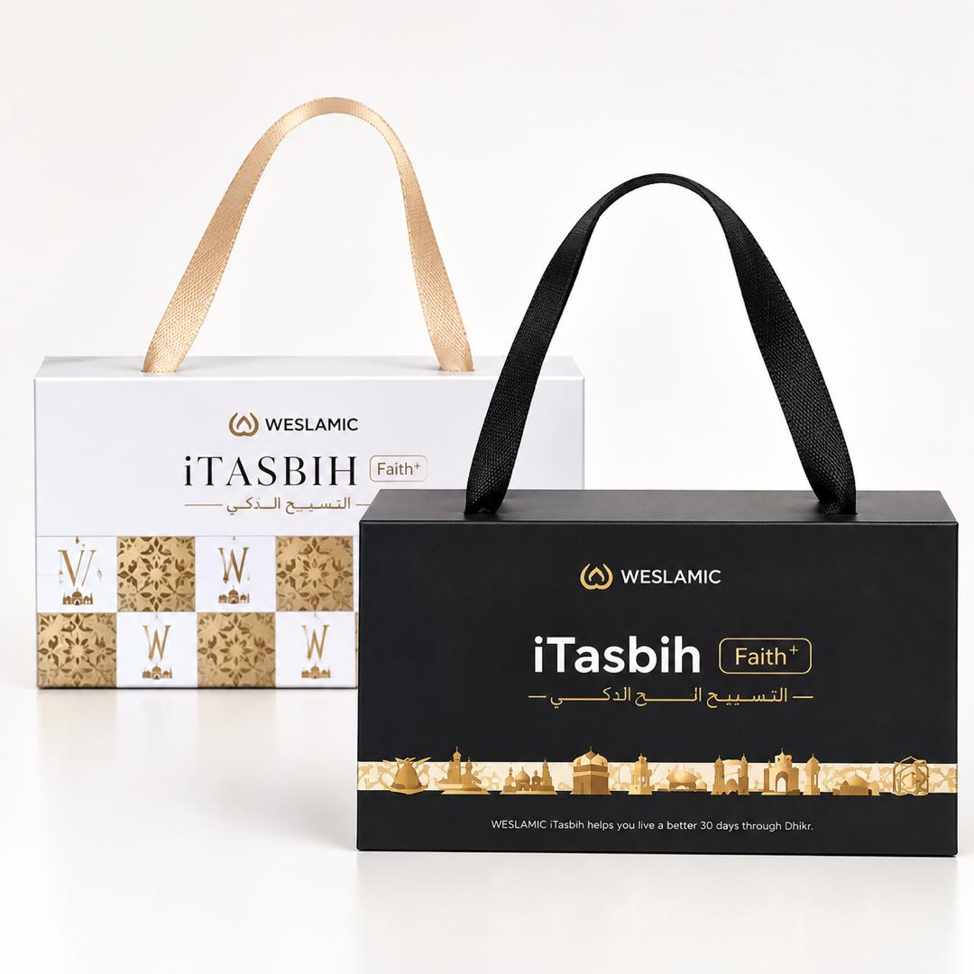 WESLAMIC iTasbih Faith+ (2026 Edition)