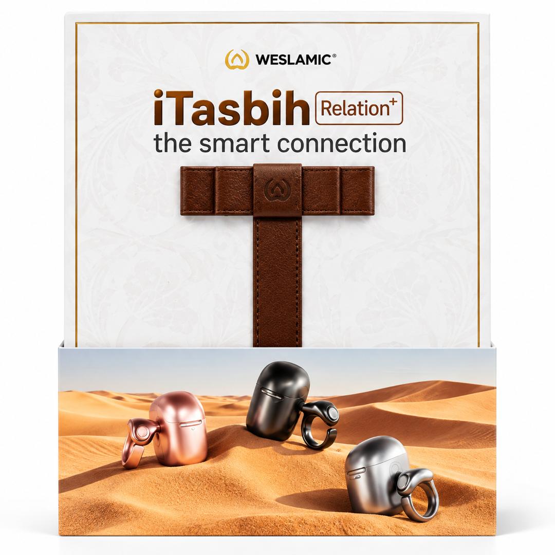 WESLAMIC iTasbih Relation Gift Set