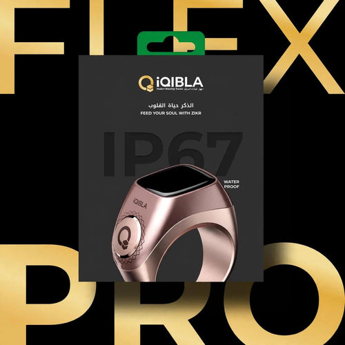 iQIBLA Zikr Ring (Zikr1 / Flex Pro) with Portable Charging Case