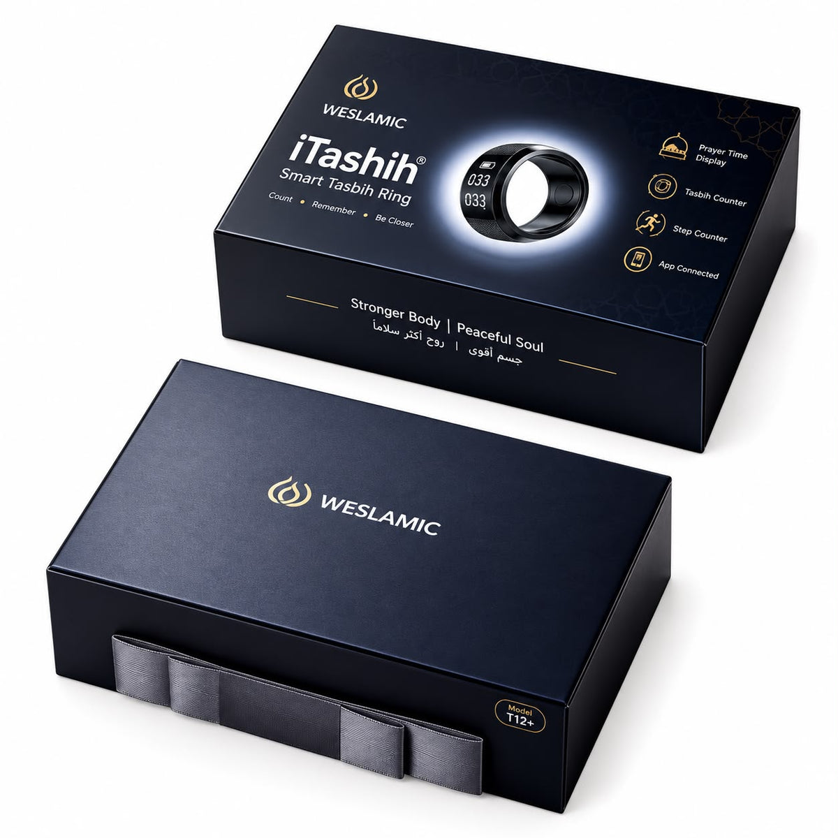 WESLAMIC iTasbih Faith Smart Tasbih Ring